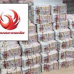 ซื้อล็อตเตอรี่กองสลากพลัส